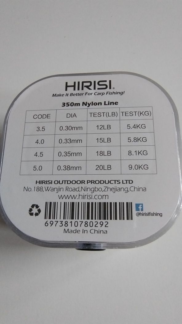 Nowa żyłka HIRISI 0,38 MM-350M