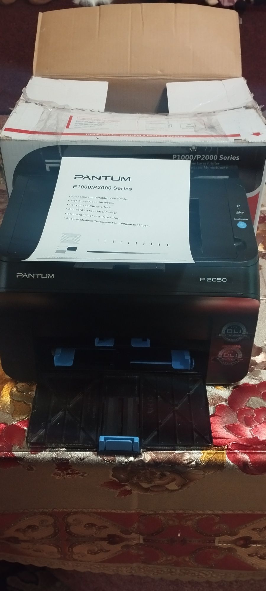 Принтер A4 Pantum P2050