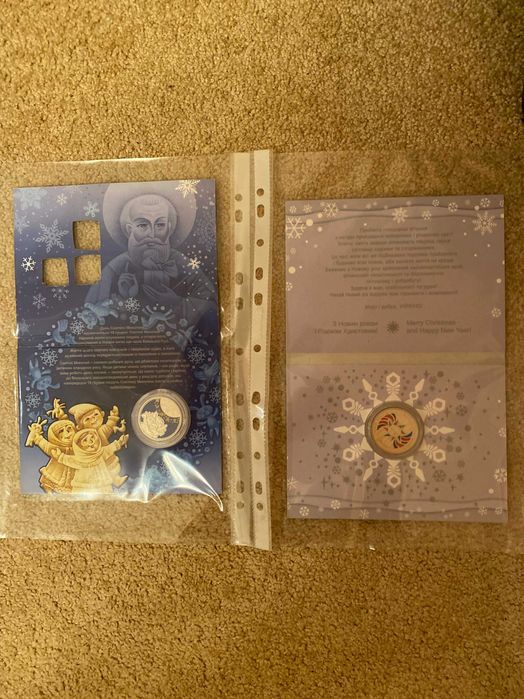 Набори монет Державні Символи України  чит опис