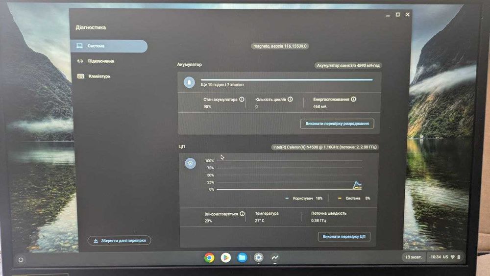 Новий Acer Chromebook 314 "14 FHD IPS Touch 8/128GB Intel хромбук