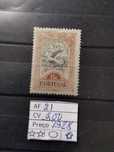 1928 Jogos Olímpicos MLH *