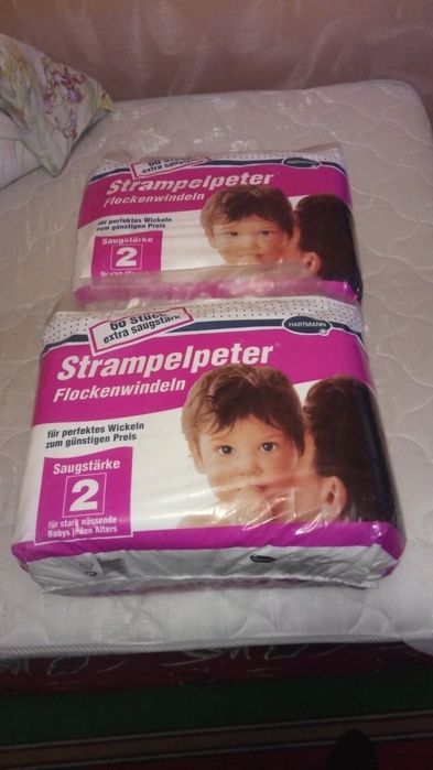 Памперсы підгузки 2/60 штук (4-8 кг.)