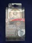 Smoczek do butelek Tommee Tippee 2 szt 6 m+