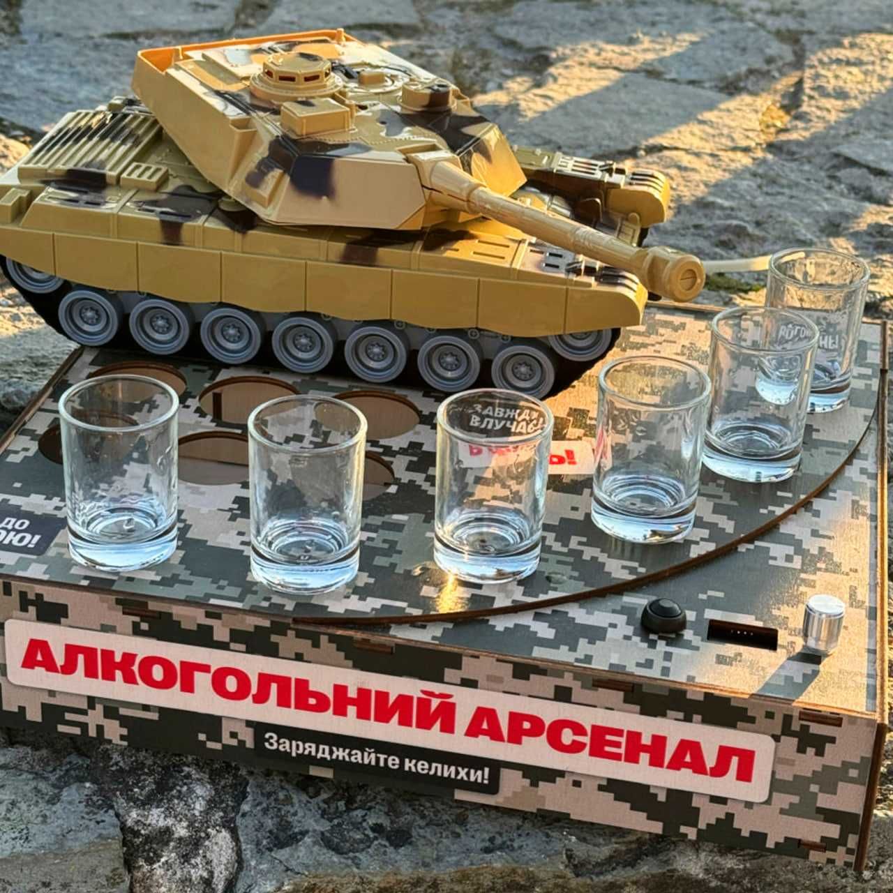Наливатор ТАНК для напитков на 6 рюмок, АвтоНаливайка