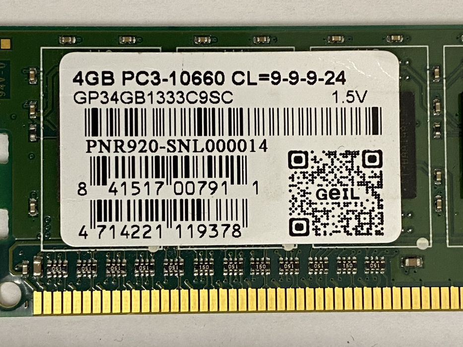 Планка пам’яті SAMSUNG ,  4GB DDR3 PC3-12800U