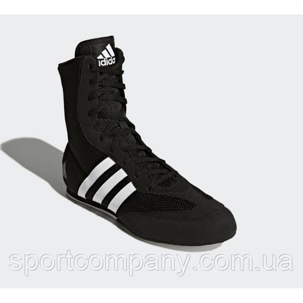 Боксерки Adidas Box Hog 2 обувь для бокса