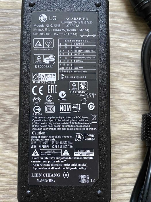 Блок живлення для монітора LG 19V 40 W 2.1A 6.5*4.4 мм