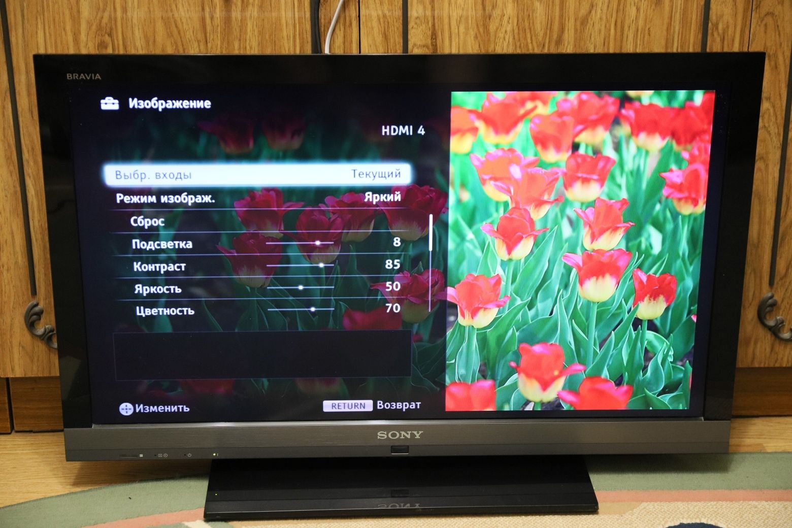 Sony  KDL 32EX715   32 дюйма