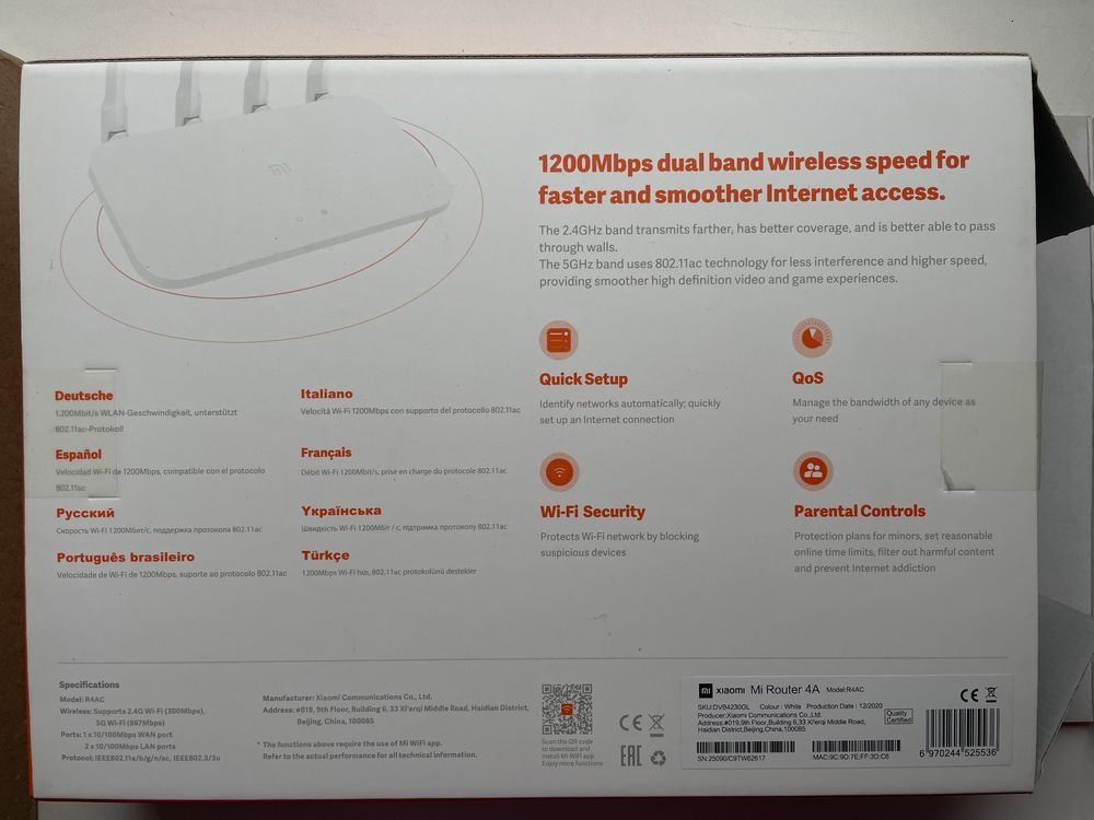 Xiaomi router 4A