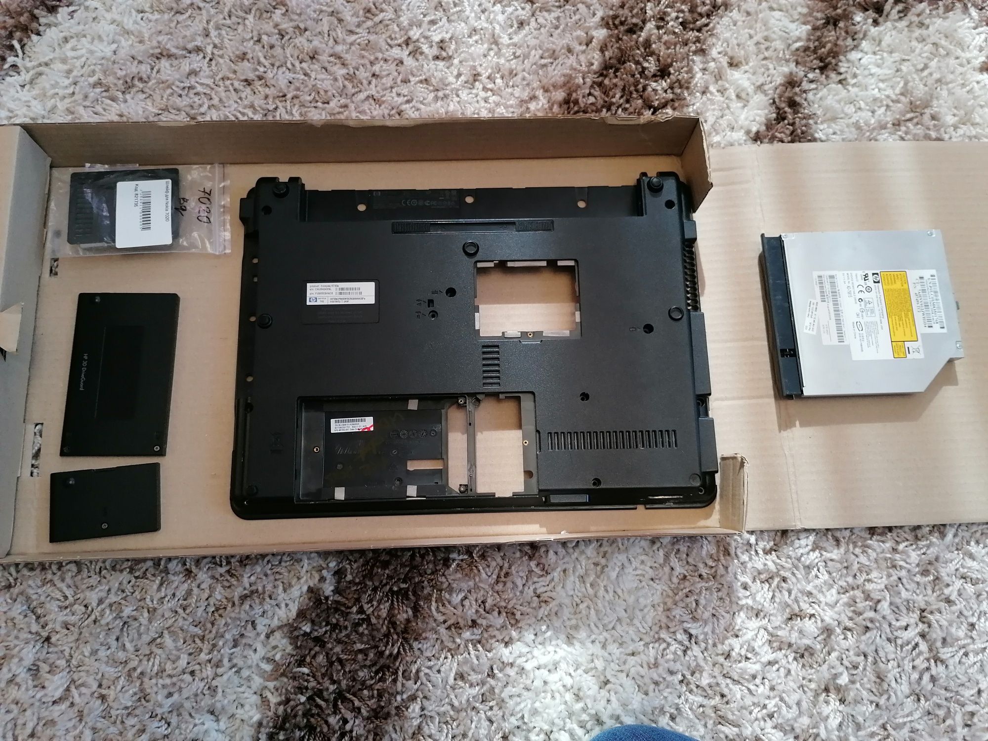 Ноутбук HP Compaq 6730s корпус поддон піддон + дисковод DVD