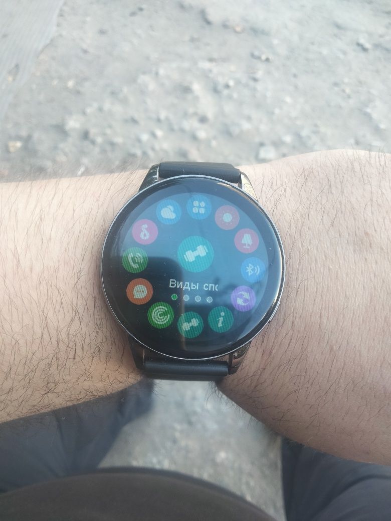 Smartwach   v1.8
