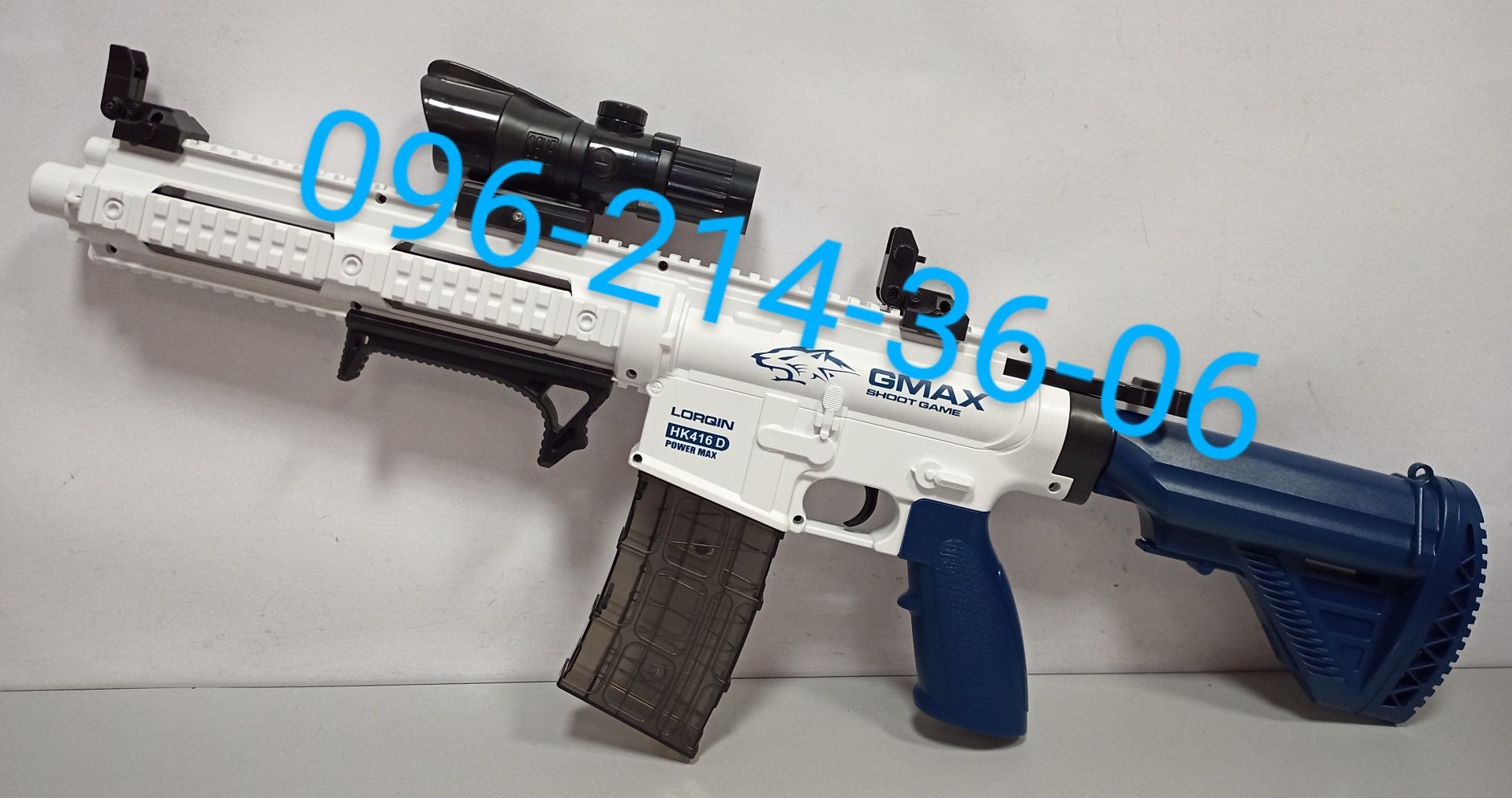 Детский автомат M416 с гильзами и оптический