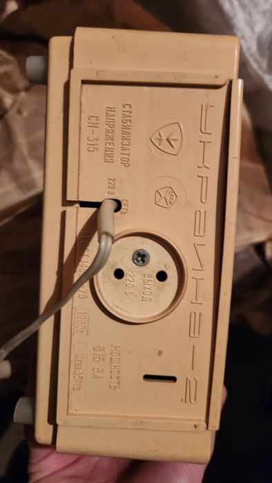 Стабілізатор, рамка кадруюча