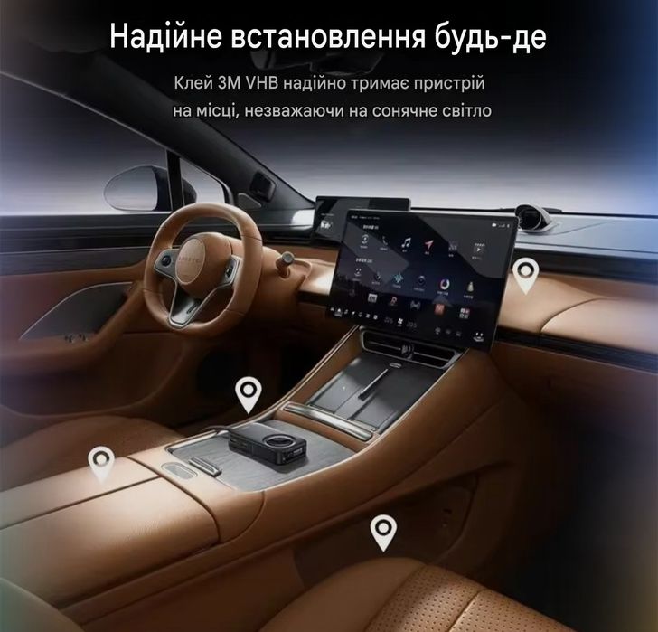 Baseus Golden Contactor Max 60W - автомобільний зарядний пристрій USB