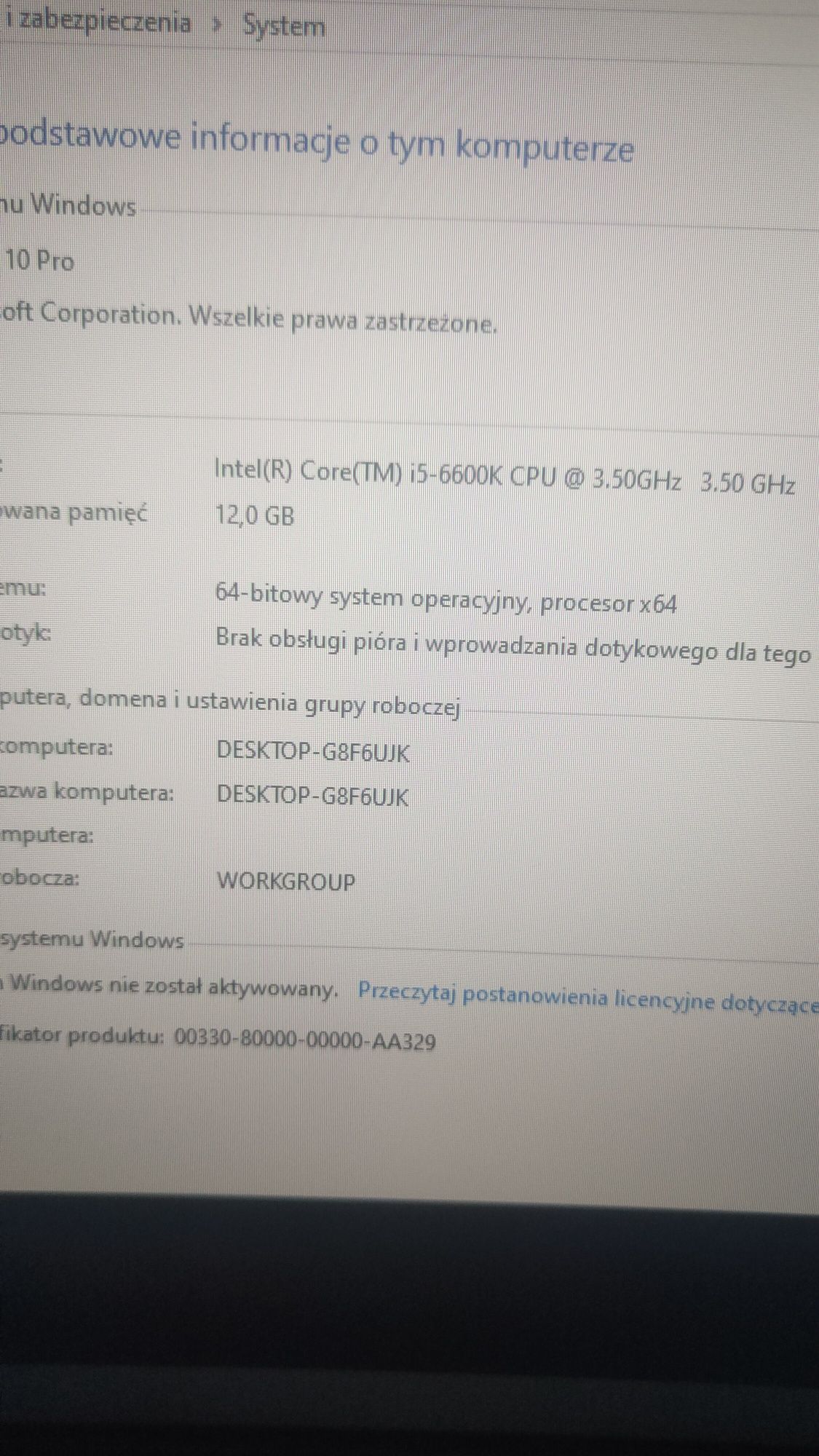 Komputer Gamingowy Stacjonarny RX 570 258 SSD I5 6600K 650W 12GB Ram