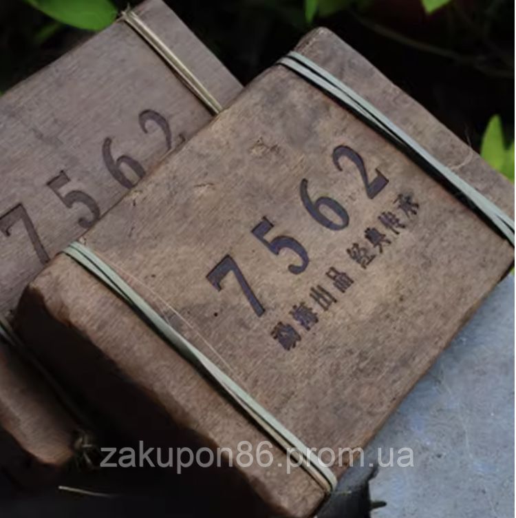 Чай Шу Пуер 7562  Юньнянь золотистого Туо 250 грамм