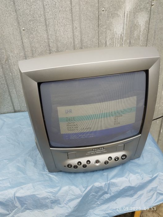 Telewizor Philips 14PV211/011