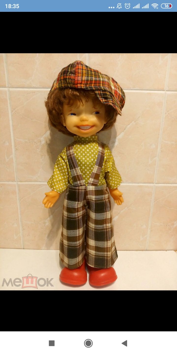 Редкая кукла клоун Андрюша, ф-ка Победа, Киев. Родная одежда, 50 см.