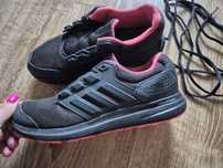 Adidasy buty sportowe