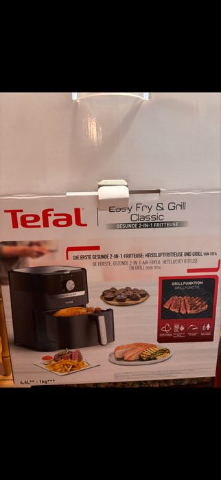 Мультипечь TEFAL Easy Fry&Grill EY501815