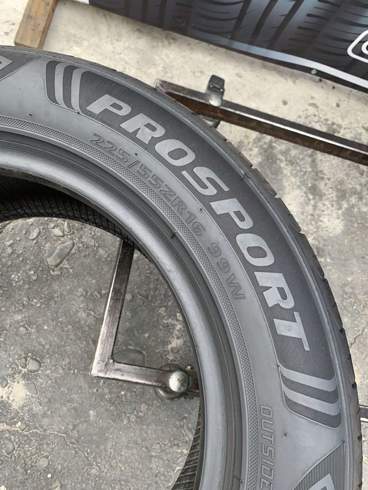 Шини 225/55 R16 Mastersteel 6,7-7,4мм, літо,