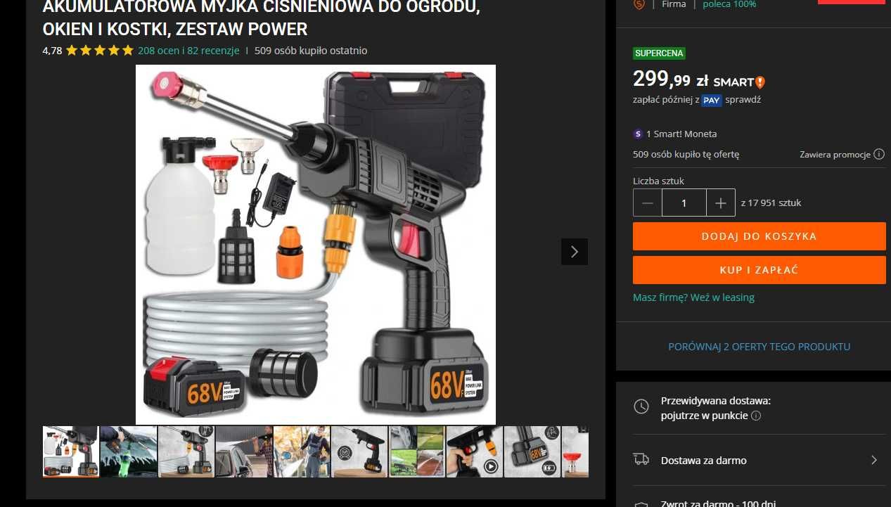 NOWA Myjka bezprzewodowa elektronarzędzia mocna akumulatorowa 40 bar
