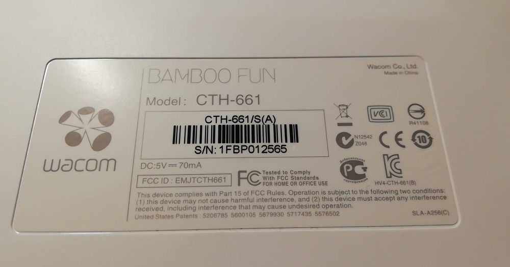 Tablet graficzny Bamboo CTH-661SE marka Wacom