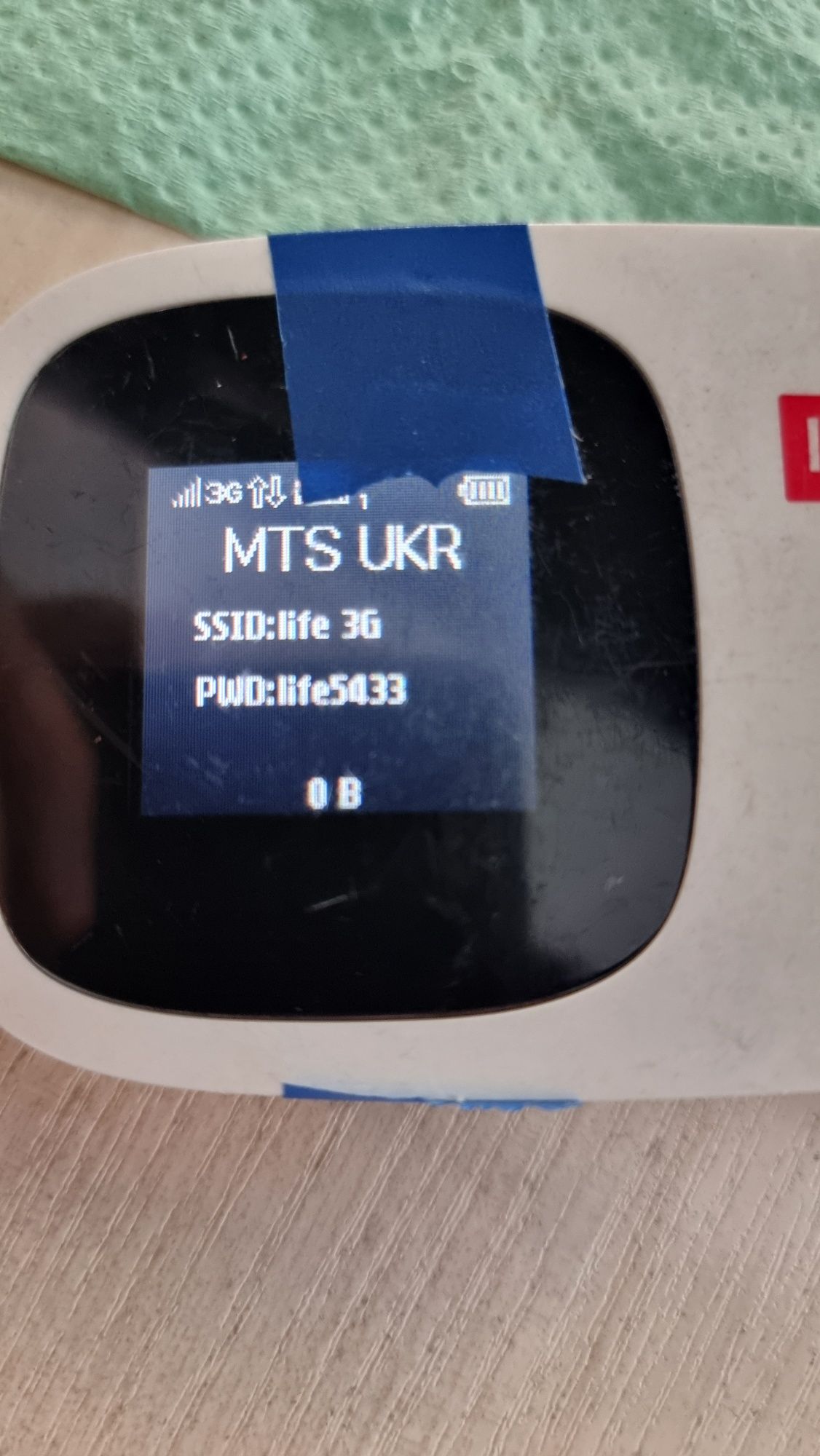 Продам 3G WiFi Роутер Huawei E5356S-2