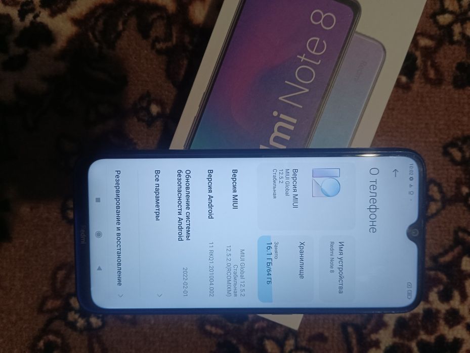 Телефон Xiaomi redmi note 8 4/64
