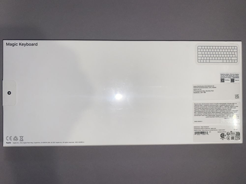 Клавіатура нова офіційна укр Apple Magic Keyboard MK2A3UA/A Bluetooth