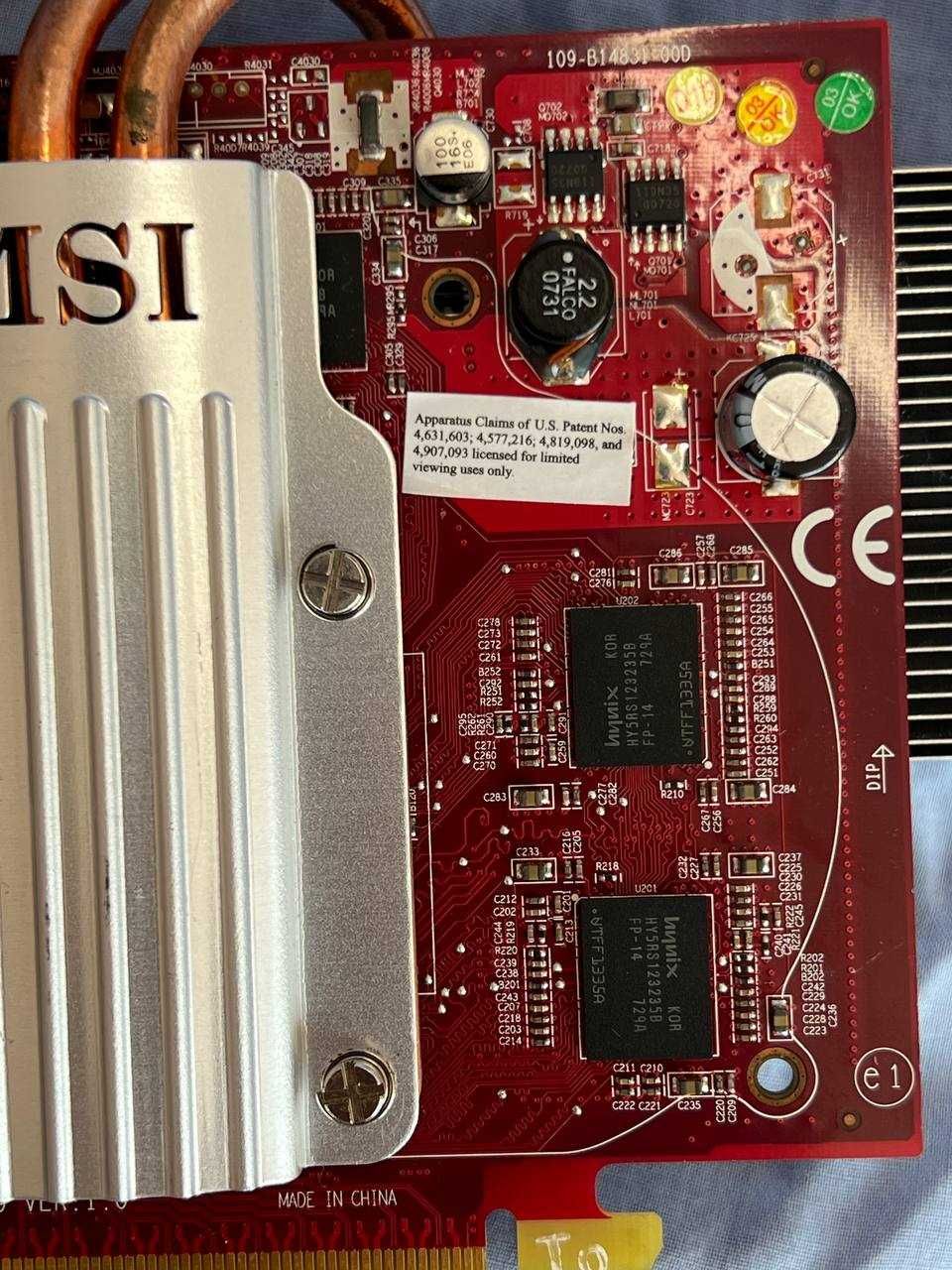 Placa Gráfica MSI RX2600