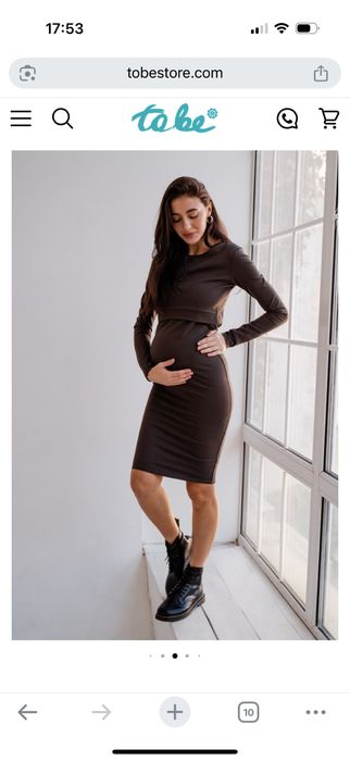 Сукня для вагітних та годуючих