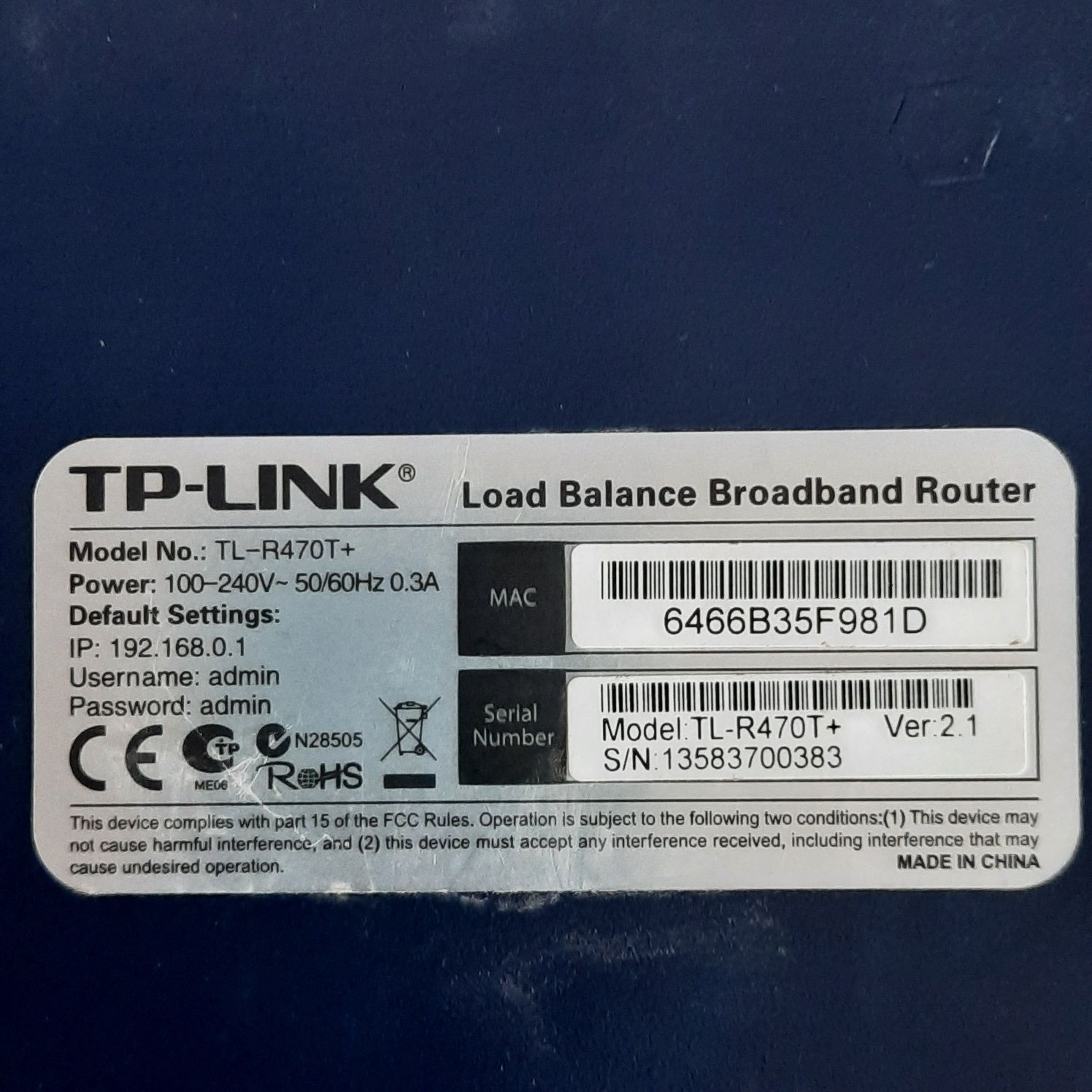 Маршрутизатор TP LINK TL-R470T+