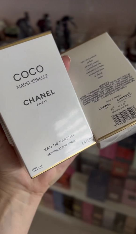 Нові Chanel coco mademoiselle коко мадмуазель 100