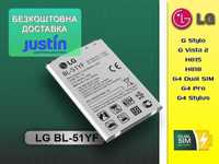 Новая батарея LG BL-51YF для LG G Stylo,  G4 Pro, G4 Stylus и др.