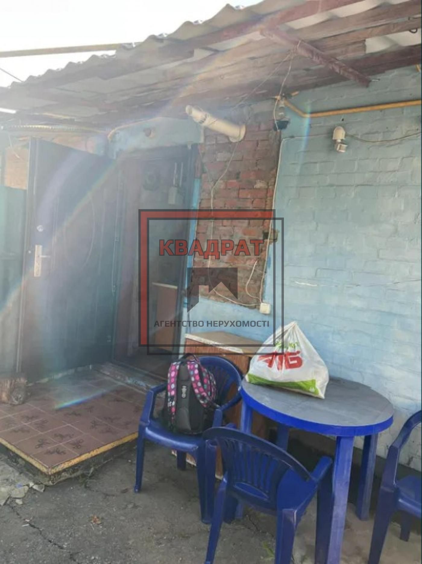 Продам 1/2 будинку / код 4053