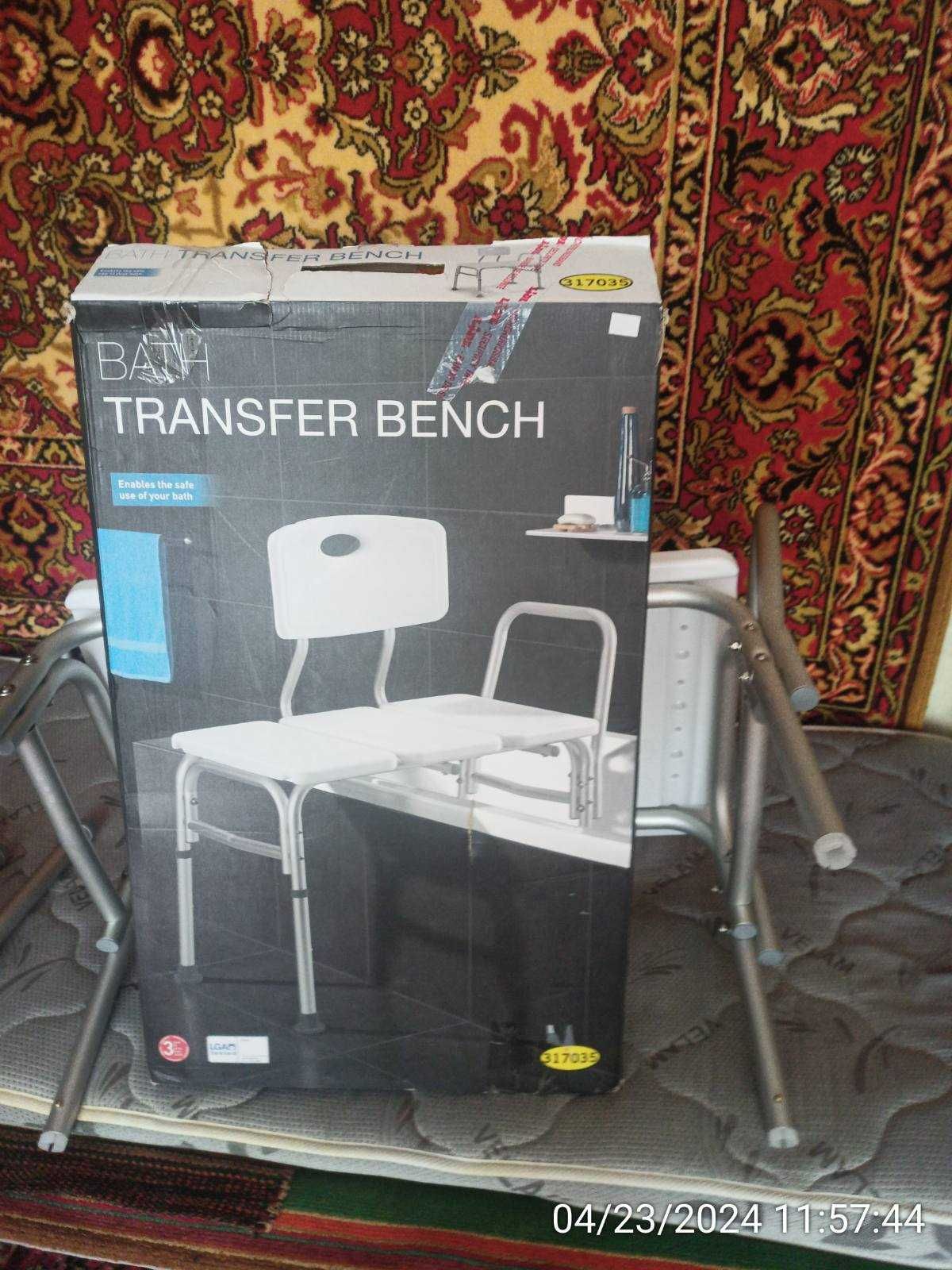 Стул Transfer bench для людей з обмеженими можливостями, для інвалідів