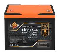 Акумулятор LP LiFePO4 12,8V - 100 Ah (1280Wh) (BMS 100A/50А)