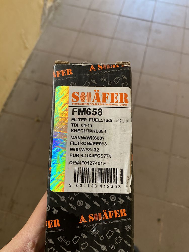 Фільтр Shafer FM658