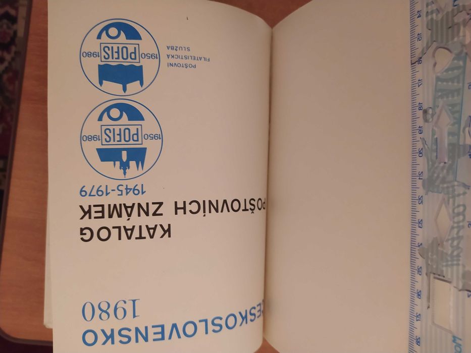 Каталог почтовых марок Чехословакии (1945-1979)