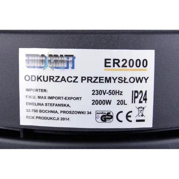 Промышленный пылесос Euro Craft ER2000 | Польша !!!