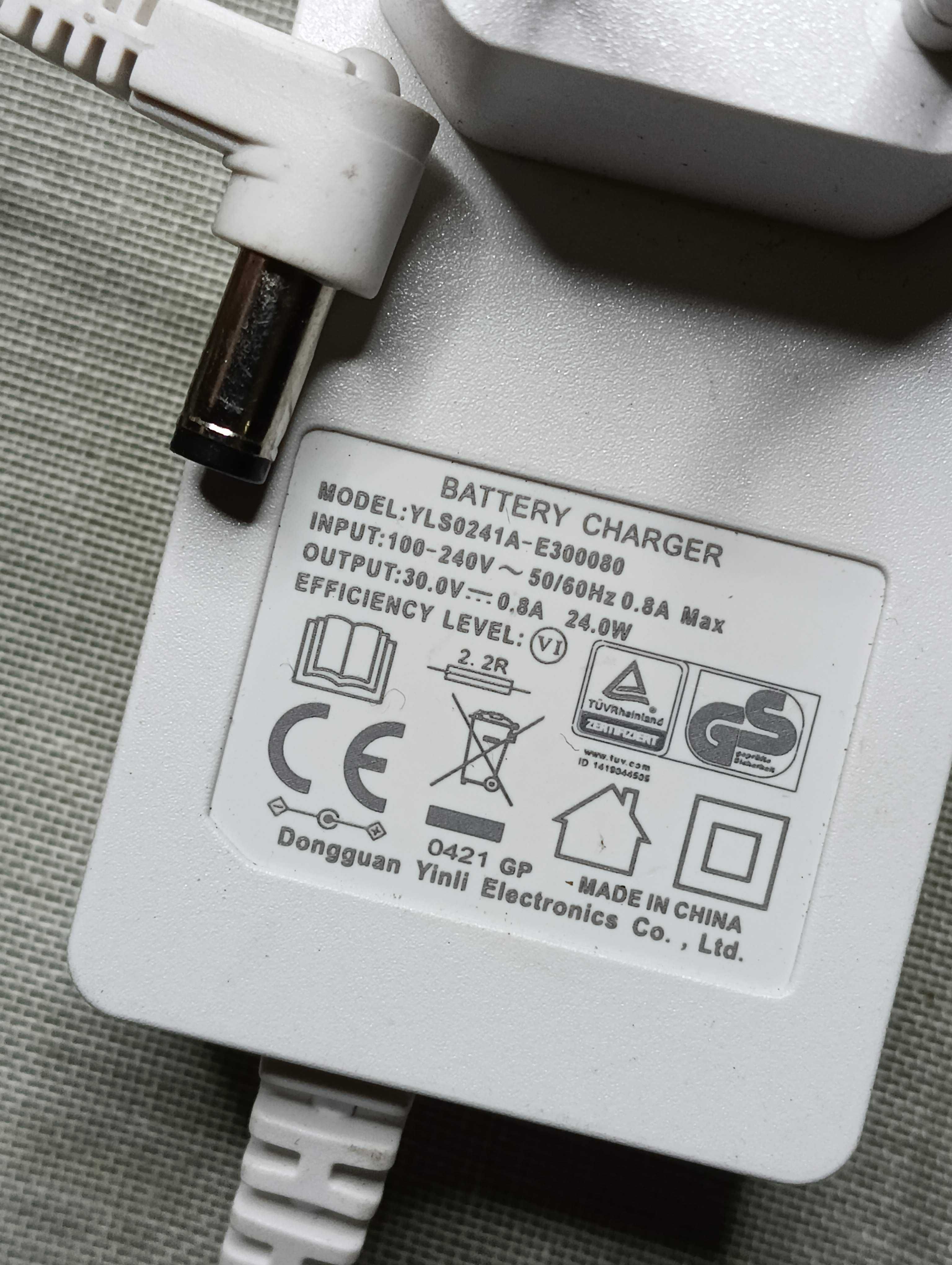 Блок живлення питания зарядное для пылесоса Xiaomi 30V 0.8A