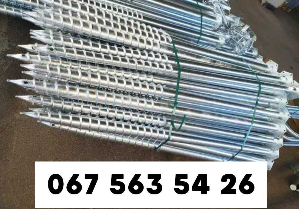 Геопалі‼️Свайный фундамент • гвинтові сваї + геошуруп