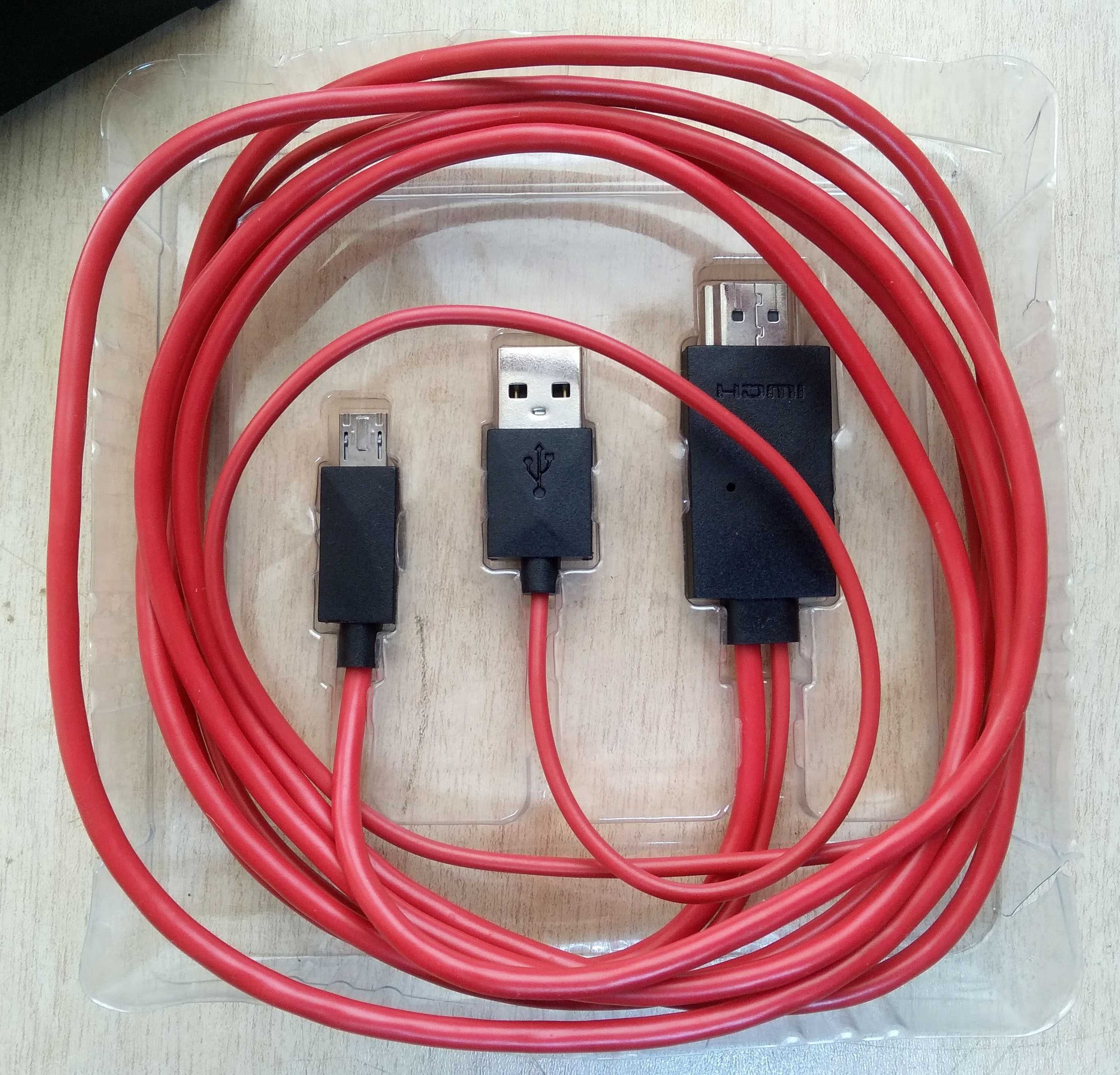 Кабель, адаптер MHL to HDMI. Возм. обмен