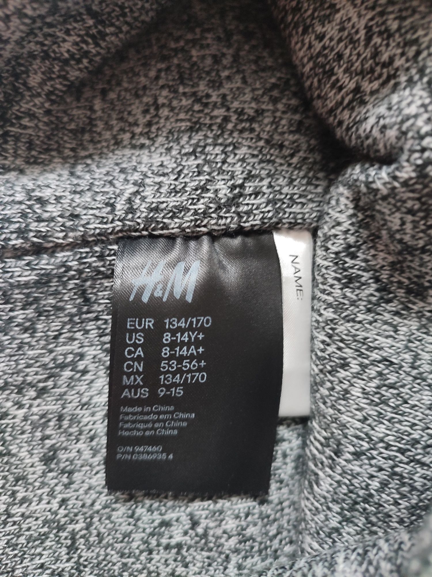Шапка сірого кольору H&M