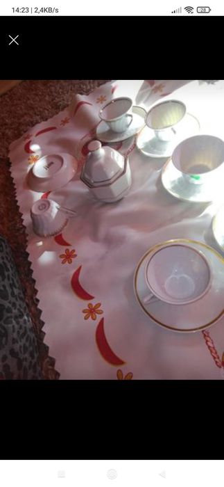 Porcelana Visitable France