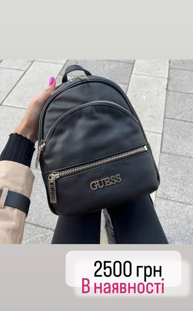 Рюкзак Guess оригінал