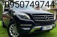 Mercedes ML Class