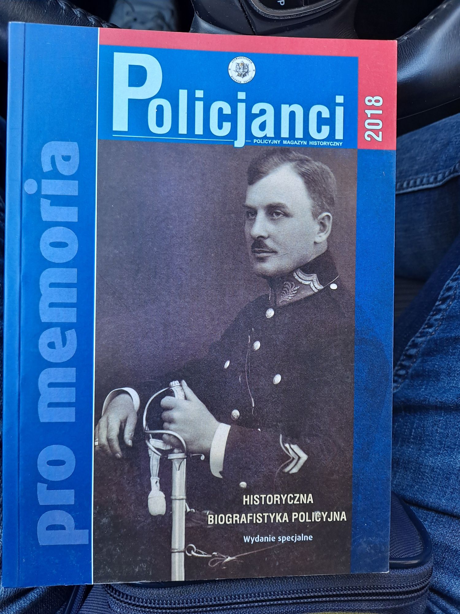 Policjanci sympozjum biografistyki.Pro Memoria
