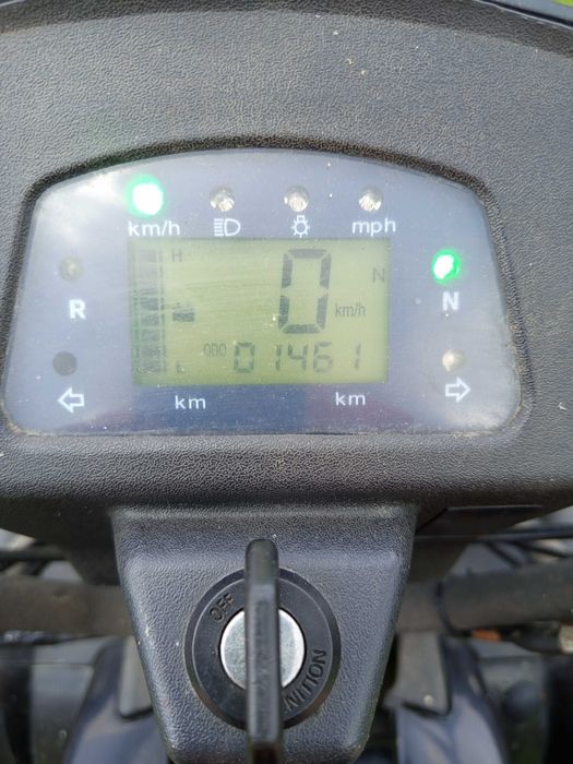 Kuad ATV 150 zarejestrowany. 2012 rok